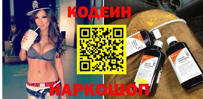 мдпв Изобильный