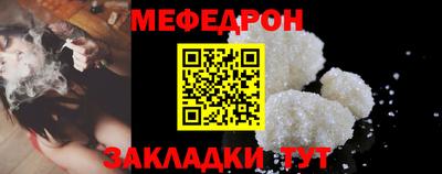 мдпв Изобильный