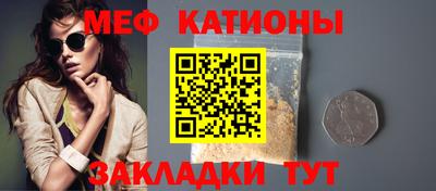 амф Ирбит