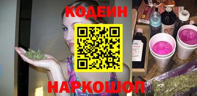 амф Ирбит
