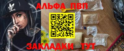MDMA Ипатово
