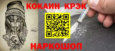 мдпв Изобильный