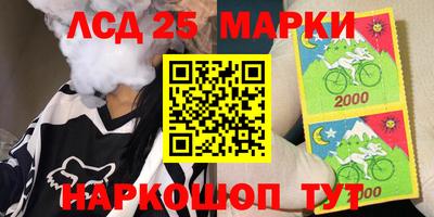MDMA Ипатово