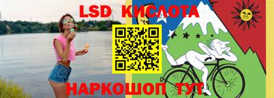 мдпв Изобильный
