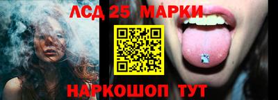 мдпв Изобильный