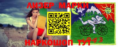 амф Ирбит