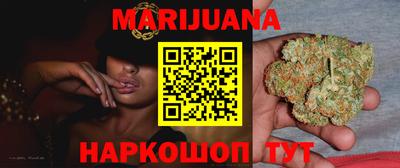 MDMA Ипатово