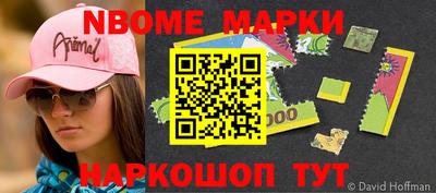 MDMA Ипатово
