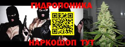 амф Ирбит