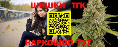 MDMA Ипатово