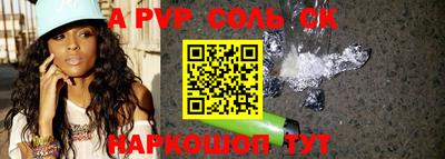 мдпв Изобильный