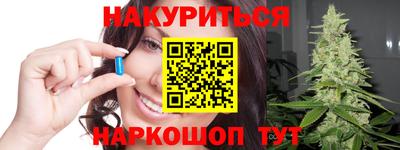 MDMA Ипатово