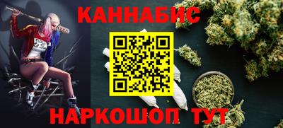 MDMA Ипатово