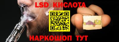 MDMA Ипатово