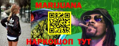 MDMA Ипатово