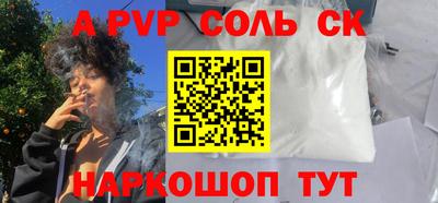 мдпв Изобильный