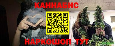 амф Ирбит