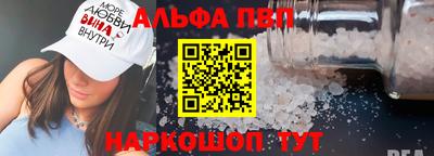 мдпв Изобильный