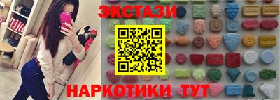 мдпв Изобильный