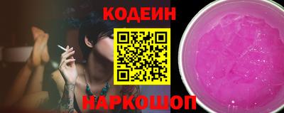 MDMA Ипатово