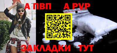MDMA Ипатово