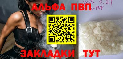 мдпв Изобильный