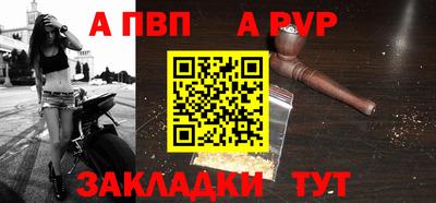 мдпв Изобильный