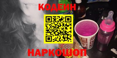 амф Ирбит