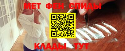 мдпв Изобильный