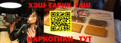 амф Ирбит