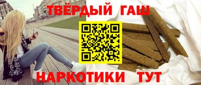 MDMA Ипатово