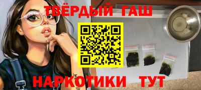 амф Ирбит