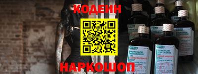 амф Ирбит