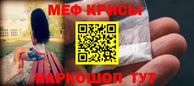 мдпв Изобильный