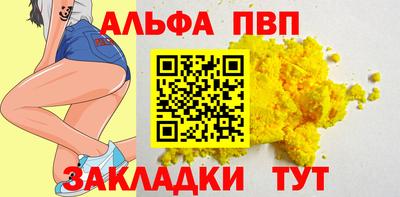 амф Ирбит