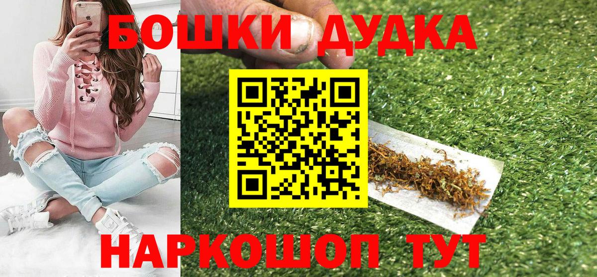 Конопля VHQ Киреевск